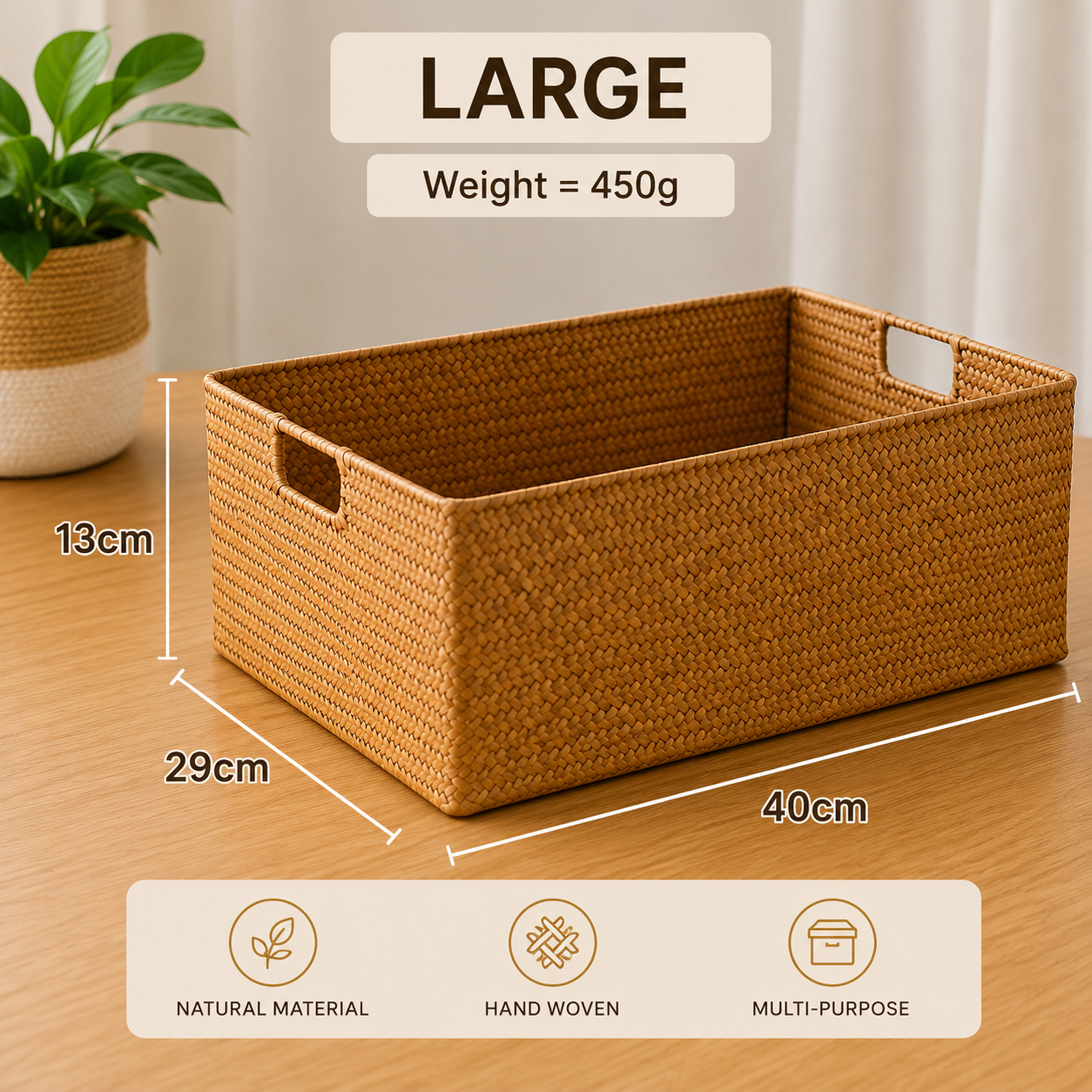 Natural Woven Seagrass Storage Basket
