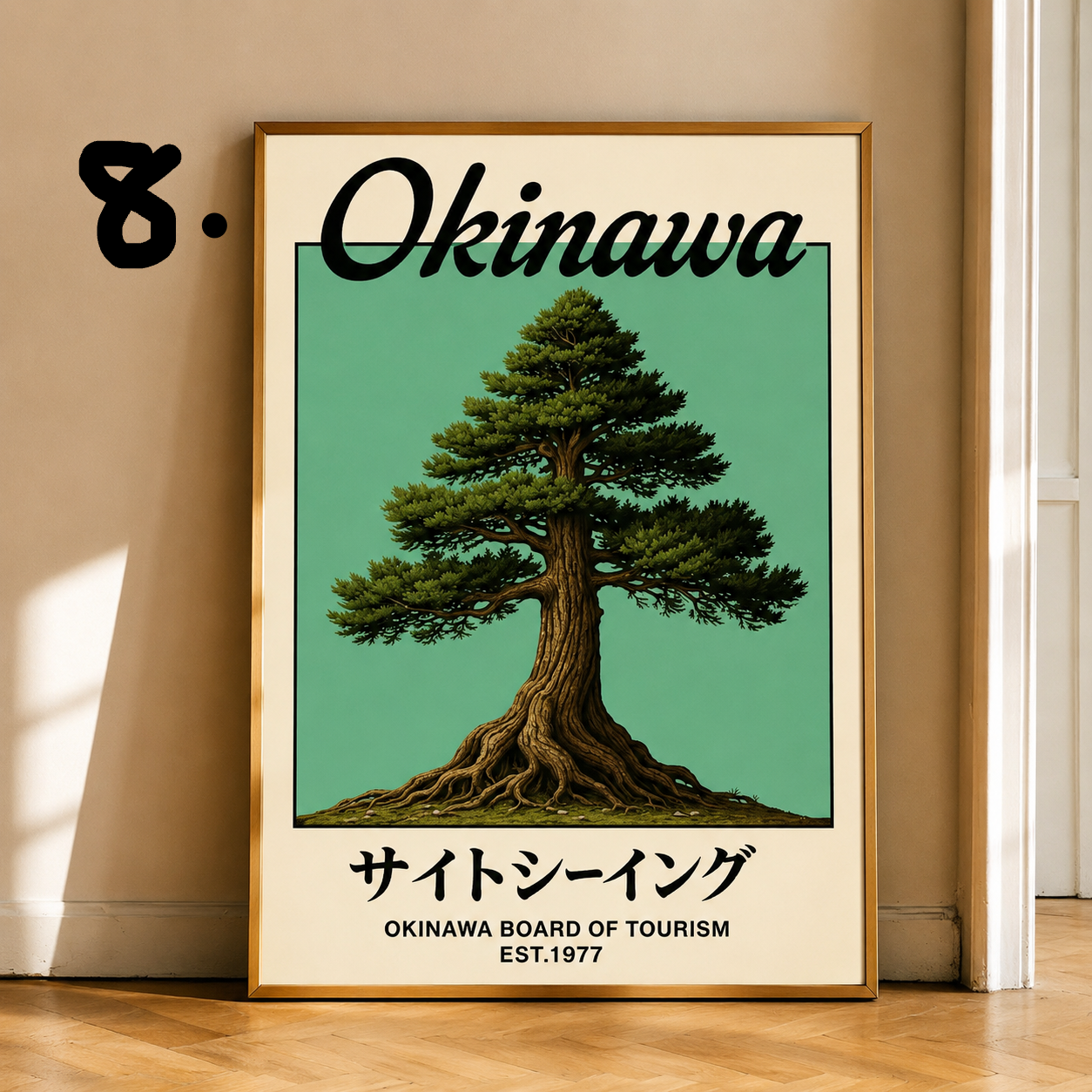 Vintage Okinawa Canvas Print Collection | Unframed