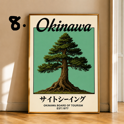 Vintage Okinawa Canvas Print Collection | Unframed