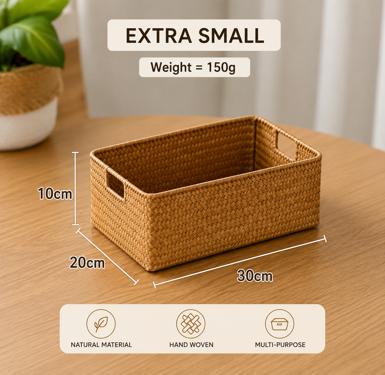 Natural Woven Seagrass Storage Basket