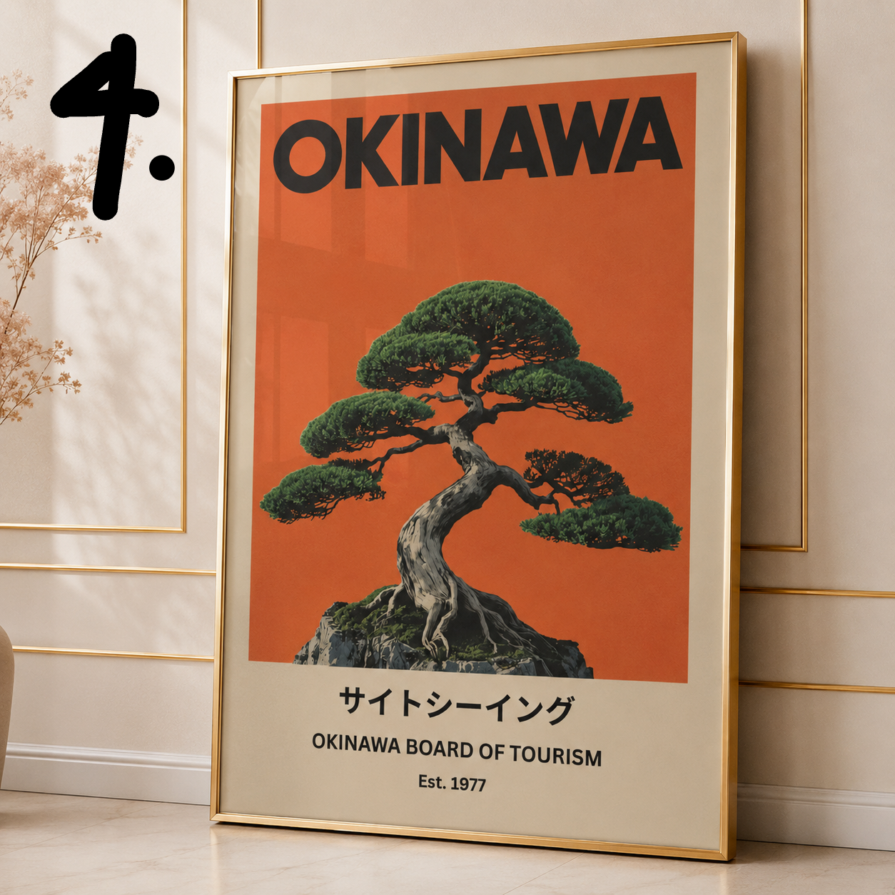 Vintage Okinawa Canvas Print Collection | Unframed