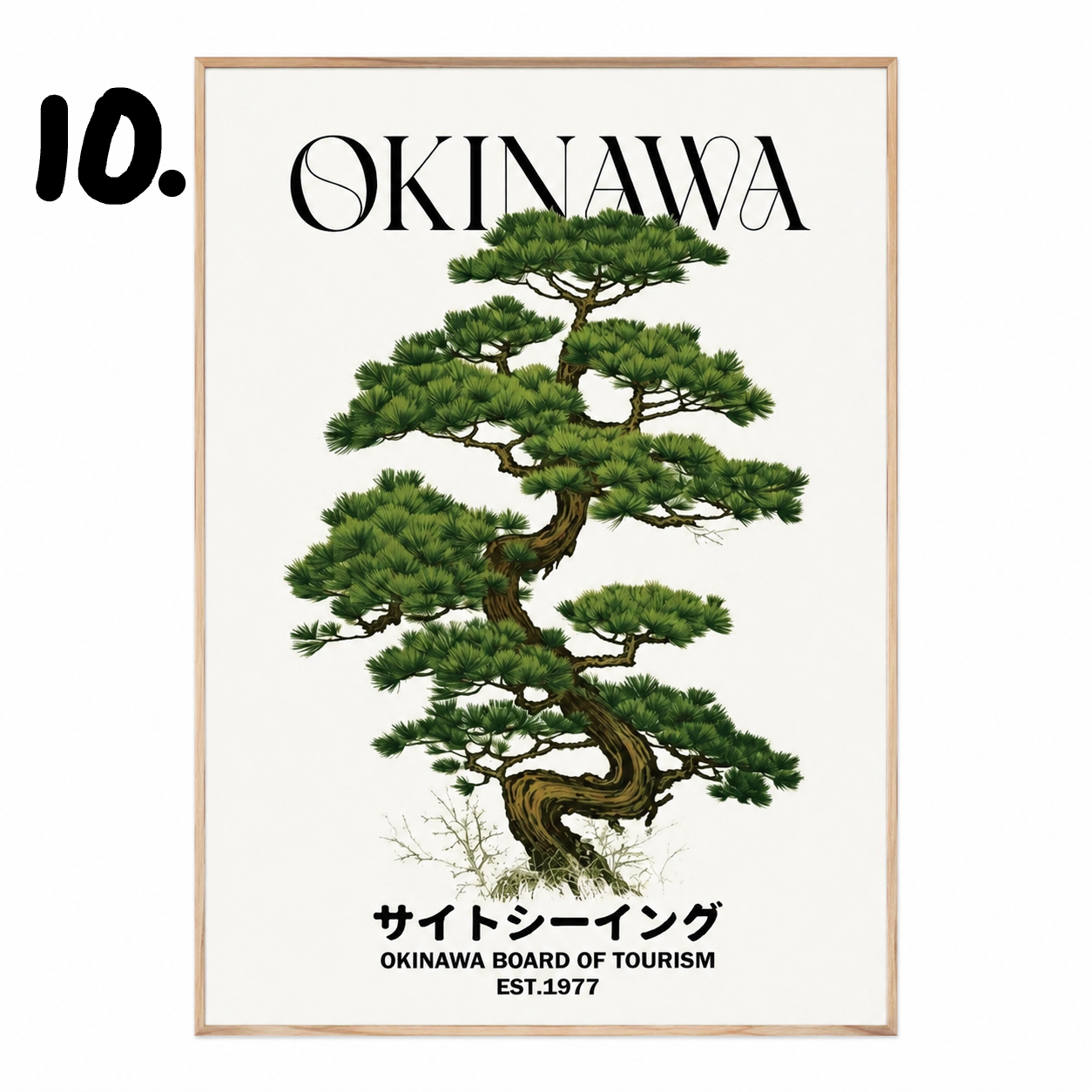 Vintage Okinawa Canvas Print Collection | Unframed