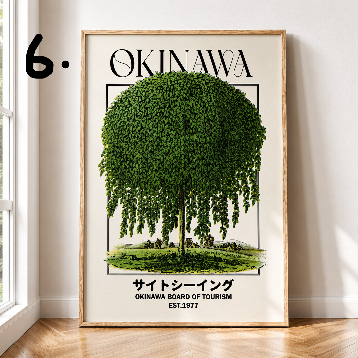 Vintage Okinawa Canvas Print Collection | Unframed