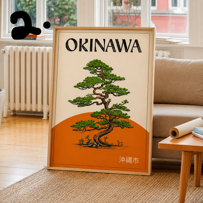 Vintage Okinawa Canvas Print Collection | Unframed