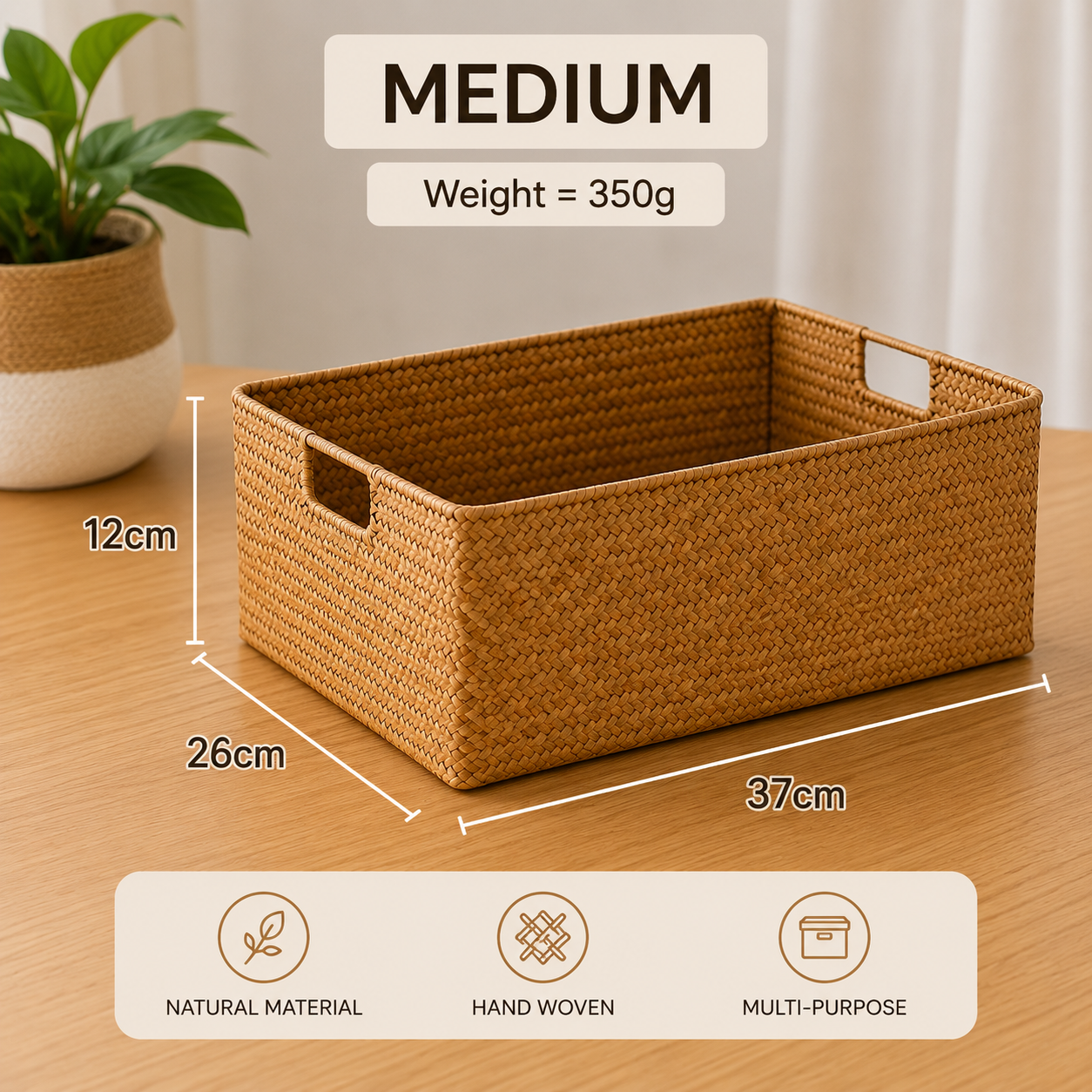 Natural Woven Seagrass Storage Basket