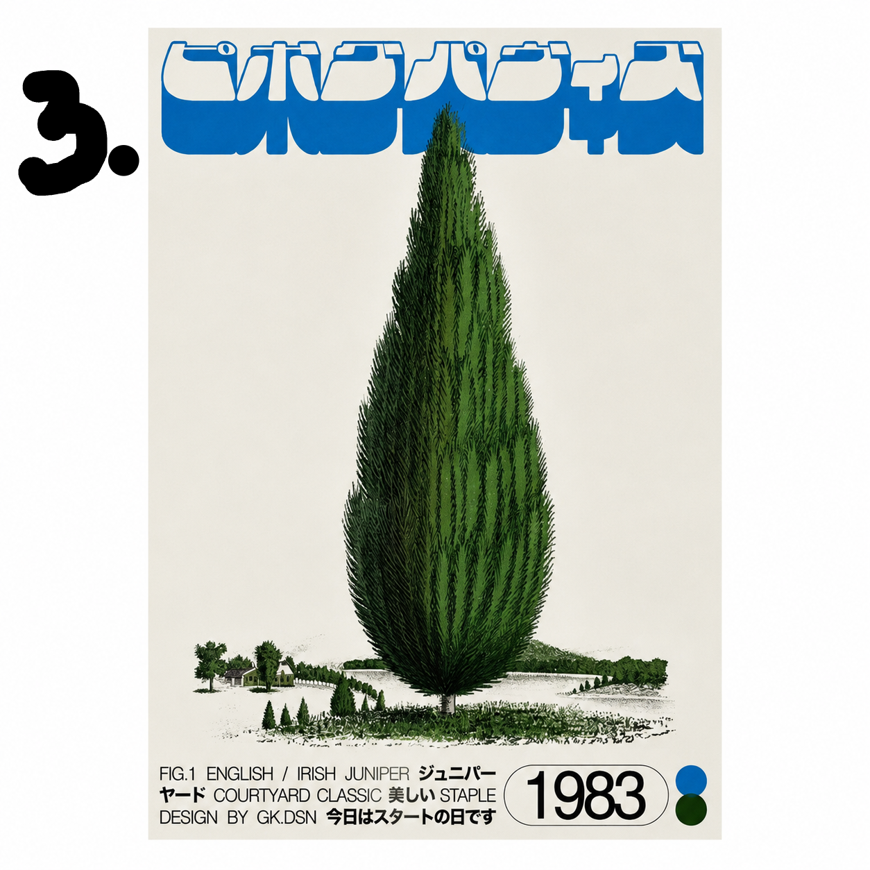 Vintage Okinawa Canvas Print Collection | Unframed