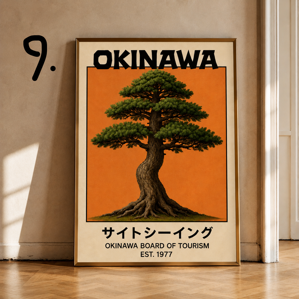 Vintage Okinawa Canvas Print Collection | Unframed
