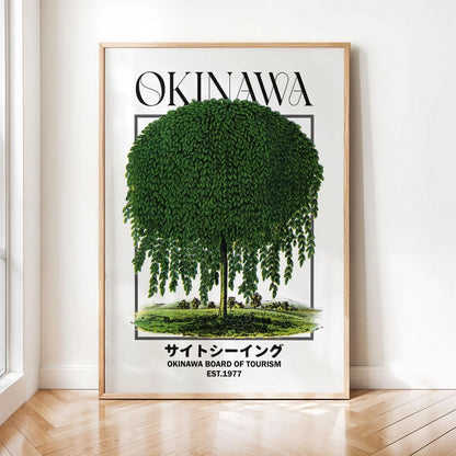 Vintage Okinawa Canvas Print Collection | Unframed