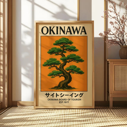 Vintage Okinawa Canvas Print Collection | Unframed
