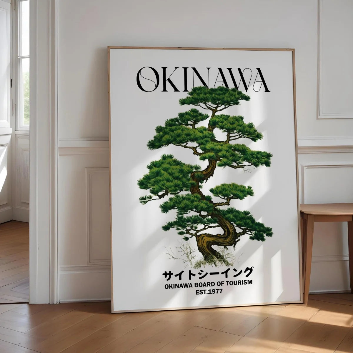 Vintage Okinawa Canvas Print Collection | Unframed