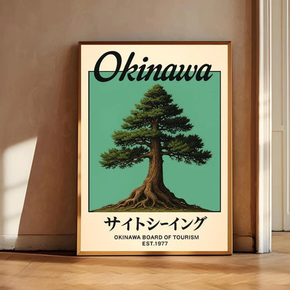 Vintage Okinawa Canvas Print Collection | Unframed