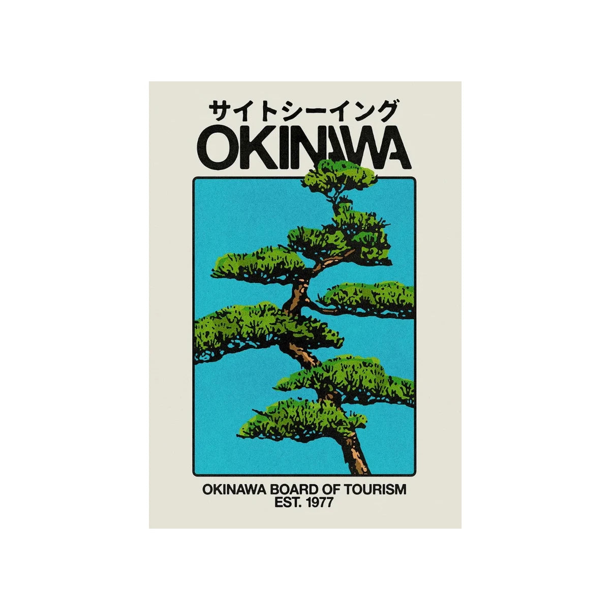 Vintage Okinawa Canvas Print Collection | Unframed