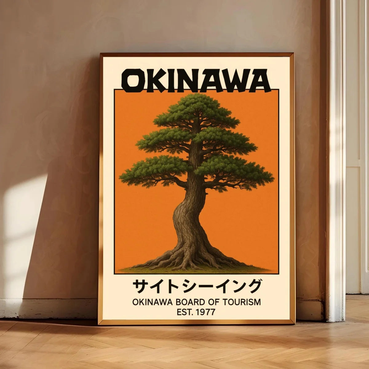 Vintage Okinawa Canvas Print Collection | Unframed