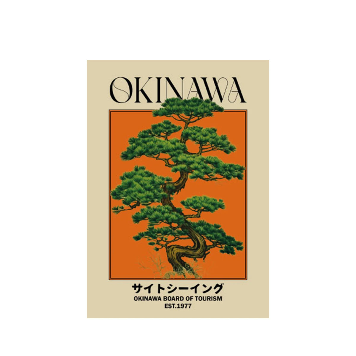 Vintage Okinawa Canvas Print Collection | Unframed